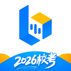 小艺帮考级