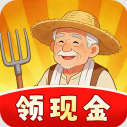 田园休闲时光