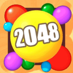 2048球球3D