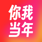 还原年轻时样子的app(你我当年AI照片修复)