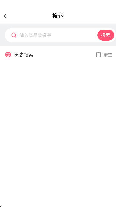摩境商城