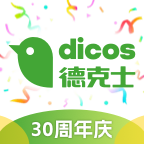 德克士