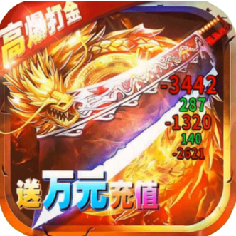 铁血荣耀九游版本