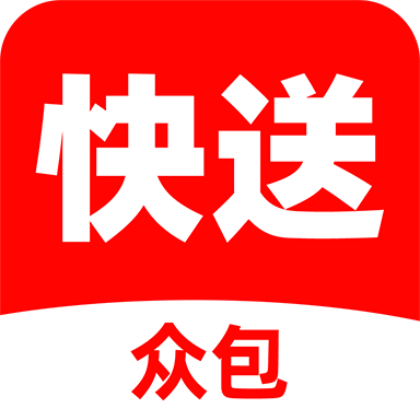 快送众包助手