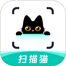 扫描猫