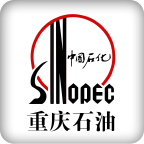 重庆加油