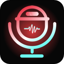 游戏变声器免费版