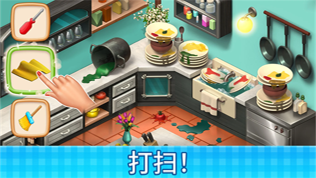 庄园咖啡厅无限版