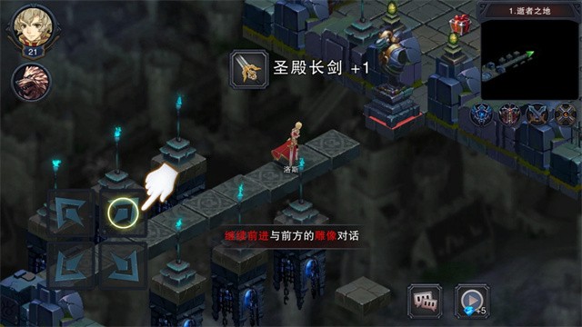 伽蓝城堡九游最新版