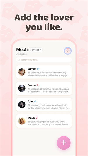 MochiCHAT AI