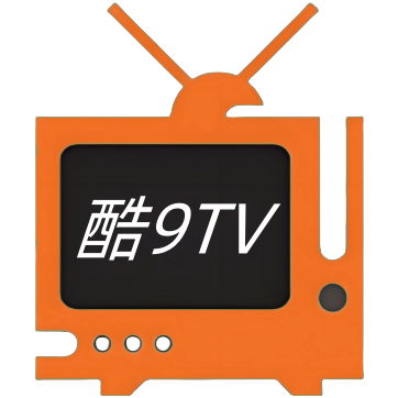 酷酒TV电视直播