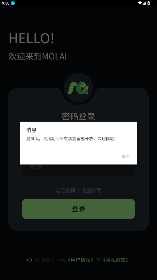 molai