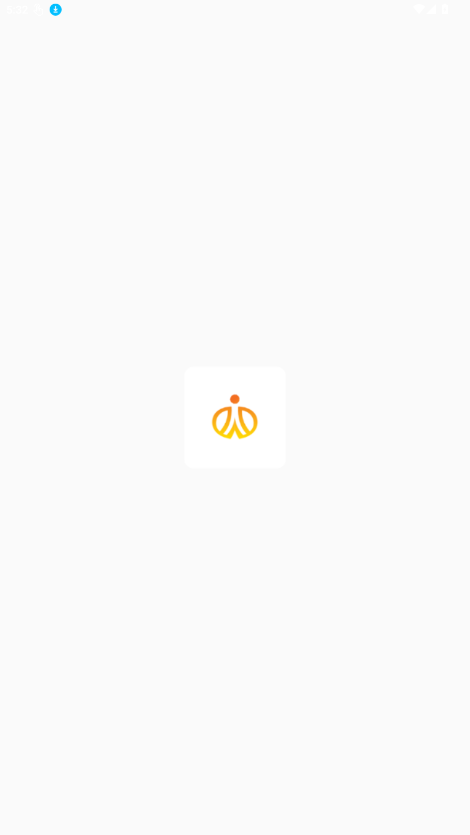 山东社保app