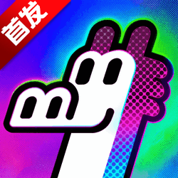 火龙漫剧