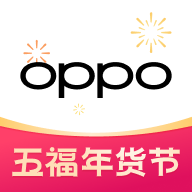 oppo商城