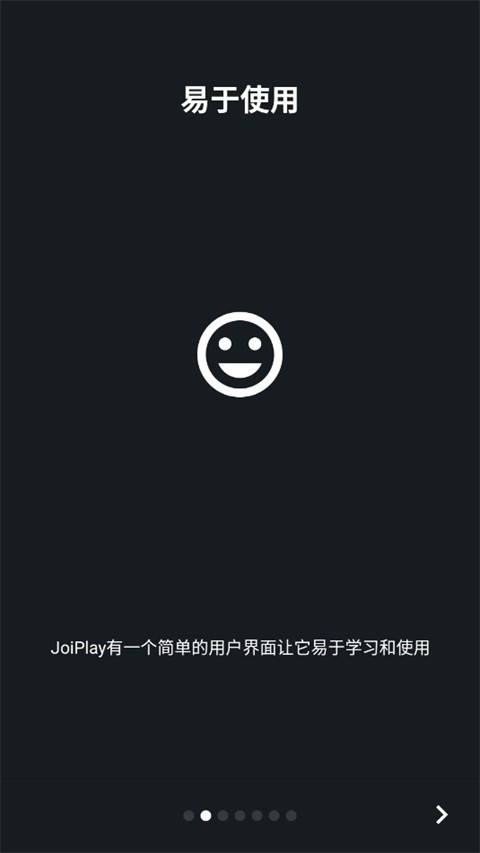 joi模拟器中文版