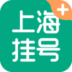 上海挂号网APP