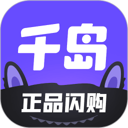 潮玩族app