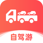 运车管家