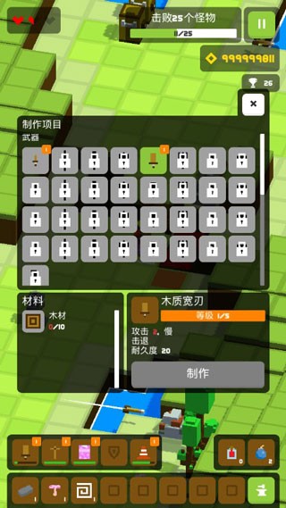 Doona大冒险