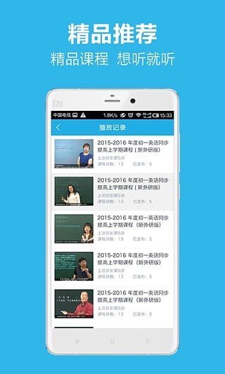 简单课堂