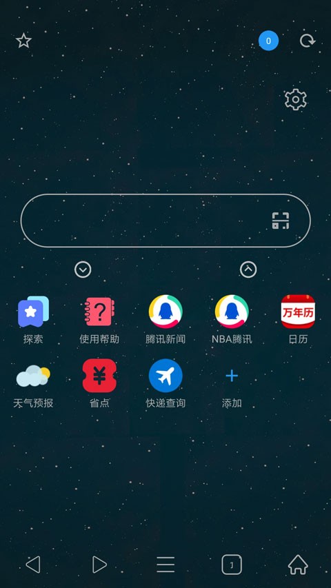 tampermonkey浏览器