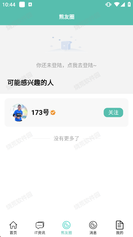 IT007论坛