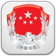 司法通app(原名社矫通)