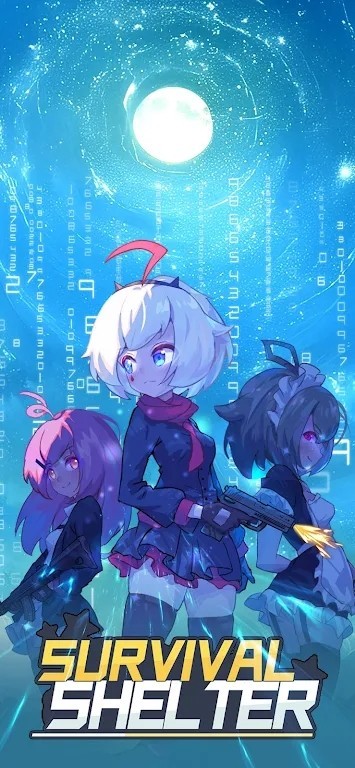 小小生存队