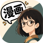 火辣漫画
