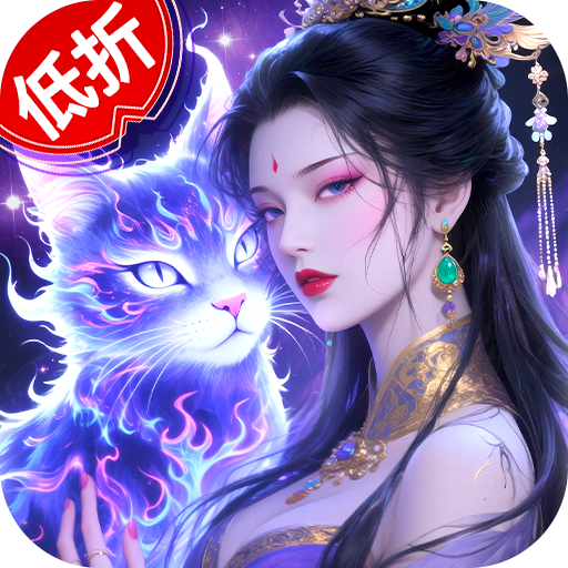 巨龙猎手九游渠道服