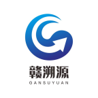 江西省赣溯源