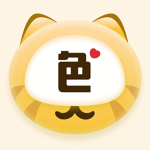 色虎相机