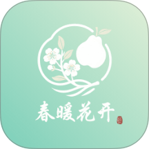 花朵物语识别