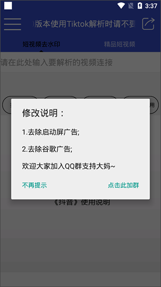 牛牛解析