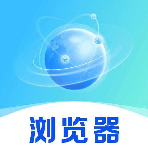 Guige无痕浏览器