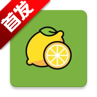柠檬音乐