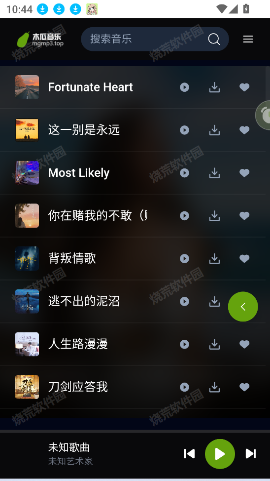 木瓜音乐