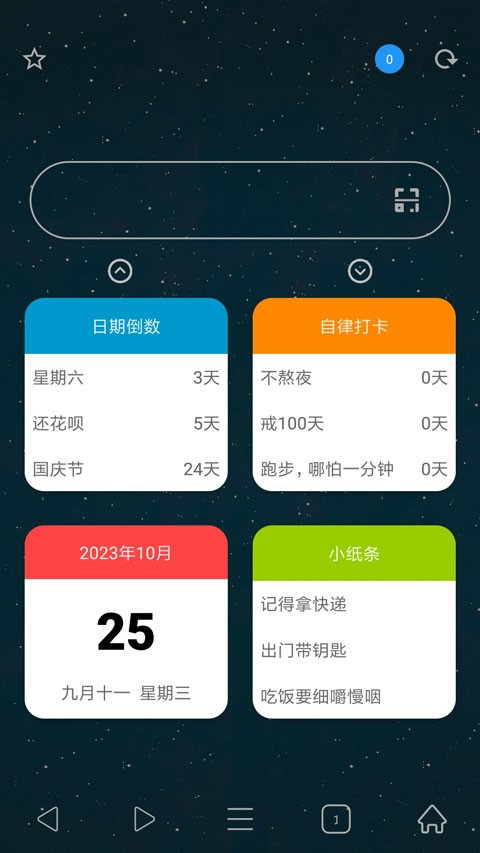 tampermonkey浏览器