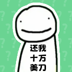 搞笑Dream语音盒