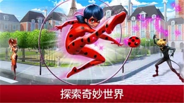 奇迹般的人生