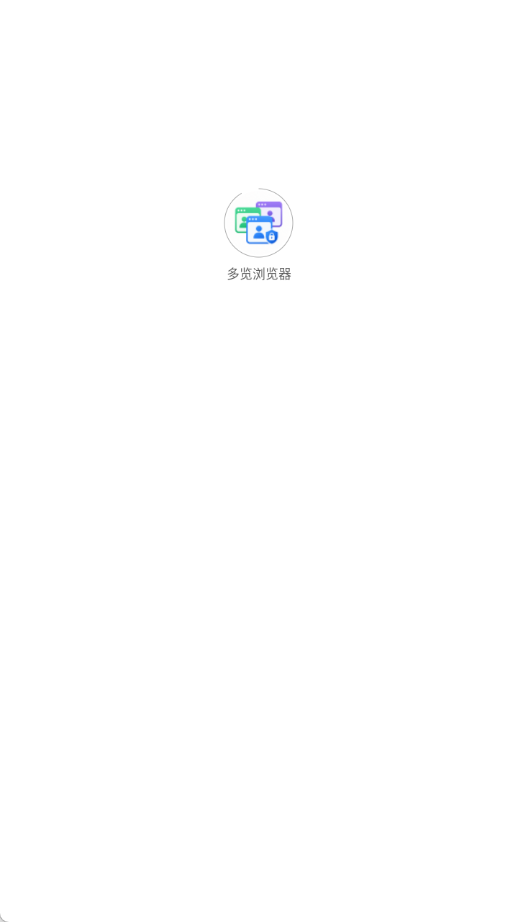 多览浏览器