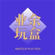 业余音乐