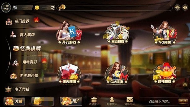 一龙2026最新版