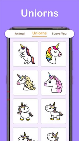 绘画涂色(Easy Drawing Step by Step)