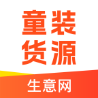 3e3e生意网（生意网童装货源）