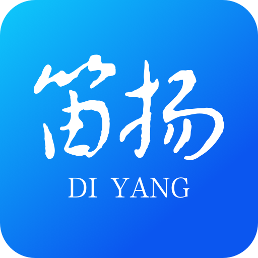 笛扬新闻