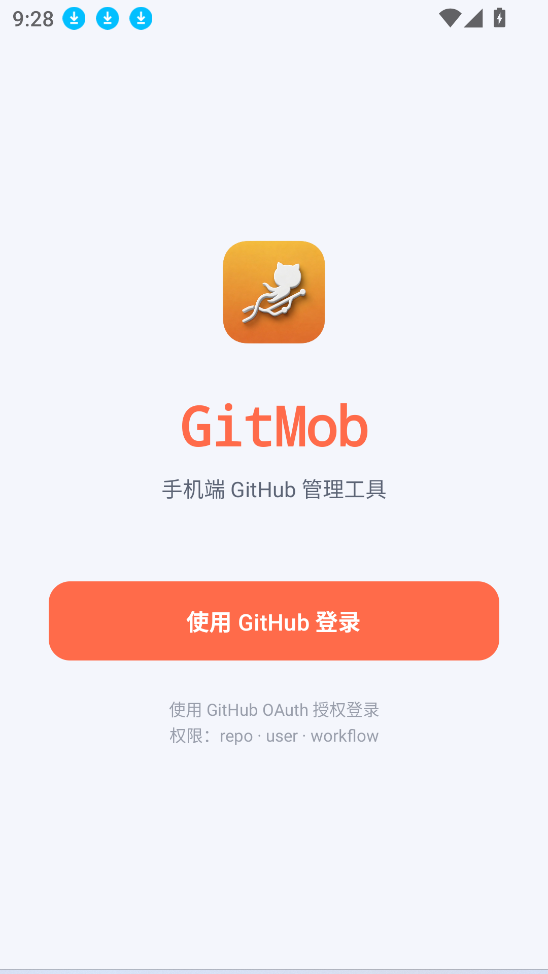 GitMob