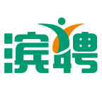 滨聘人才网