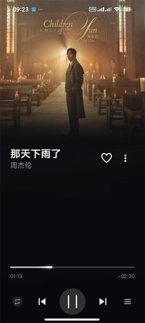 Ella Music音乐播放器